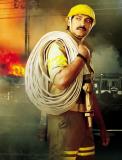 Maa-Nanna-Chiranjeevi-Wallpapers-011