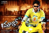 Maaro-Wallpapers-009