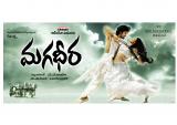 Magadheera-wallpapers-004