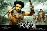 Magadheera-wallpapers-013
