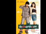Mahanagaramlo-Siva-Chandu-wallpapers-1