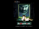 Mahanagaramlo-Siva-Chandu-wallpapers-2