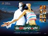 Mahanagaramlo-Siva-Chandu-wallpapers-5