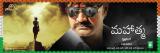 Mahatma-wallpapers-008