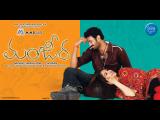Manjeera-wallpapers-3