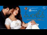 Manjeera-wallpapers-5
