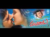 Mayagadu_wallpapers-1