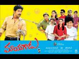 Mayagadu_wallpapers-4