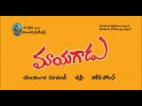 Mayagadu_wallpapers-5