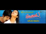 Mayagadu_wallpapers-7