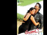 Mayagadu_wallpapers-9