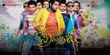 Mr.Premikudu-Wallpapers-003