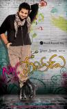 Mr.Premikudu-Wallpapers-007