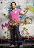 Mr.Premikudu-Wallpapers-008