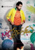 Mr.Premikudu-Wallpapers-009