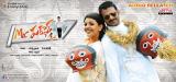 Mr Perfect Movie Wallpapers (1)