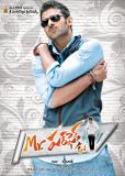 Mr Perfect Movie Wallpapers (10)