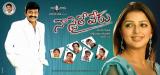 Naa-Style-Veru-wallpapers-011