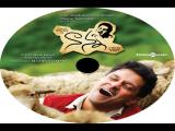 Nanna-telugu-movie-poster-designs-003