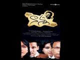 Nanna-telugu-movie-poster-designs-004