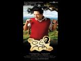 Nanna-telugu-movie-poster-designs-005