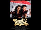 Nanna-telugu-movie-poster-designs-006
