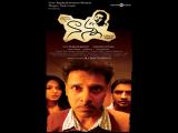 Nanna-telugu-movie-poster-designs-008