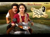 Nanna-telugu-movie-poster-designs-009