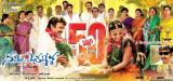 Namo-Venkatesa-Wallpapers-001