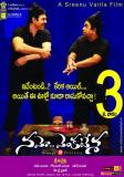 Namo-Venkatesa-Wallpapers-009