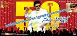Namo-Venkatesa-Wallpapers-010