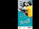 Neninthe-wallpapers-1