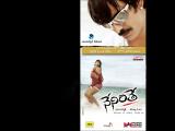 Neninthe-wallpapers-10