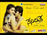 Neninthe-wallpapers-12