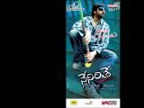 Neninthe-wallpapers-14