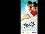 Neninthe-wallpapers-7