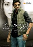 Nenu-Naa-Rakshasi-movie-wallposters-006