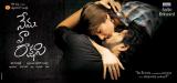 Nenu-Naa-Rakshasi-movie-wallposters-009