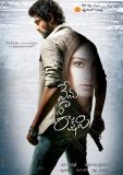 Nenu-Naa-Rakshasi-movie-wallposters-012
