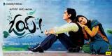 Oye-wallpapers-001