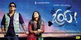 Oye-wallpapers-002