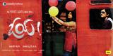 Oye-wallpapers-004
