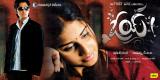 Oye-wallpapers-007