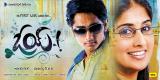 Oye-wallpapers-008