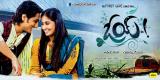 Oye-wallpapers-009