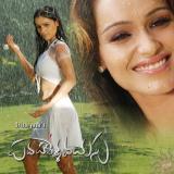 Padaharella-vayasu-wallpapers-003