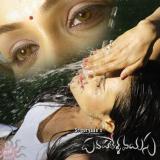Padaharella-vayasu-wallpapers-005