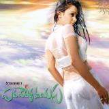 Padaharella-vayasu-wallpapers-008