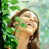 Padaharella-vayasu-wallpapers-010
