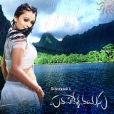 Padaharella-vayasu-wallpapers-012